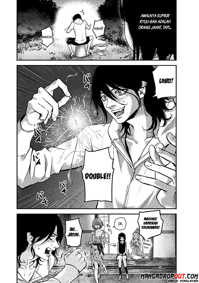 Hare-Kon chapter 37 halaman 15