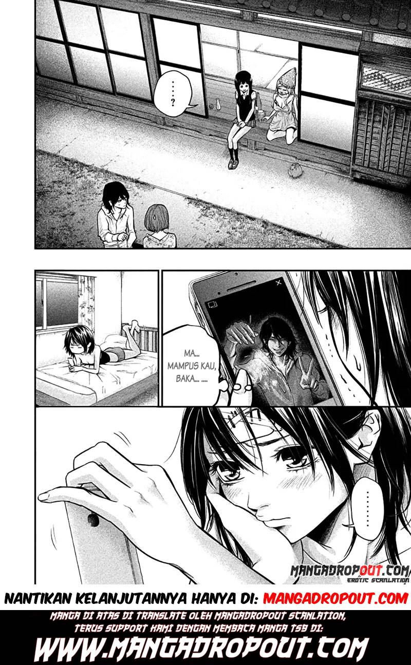 Hare-Kon chapter 37 halaman 17