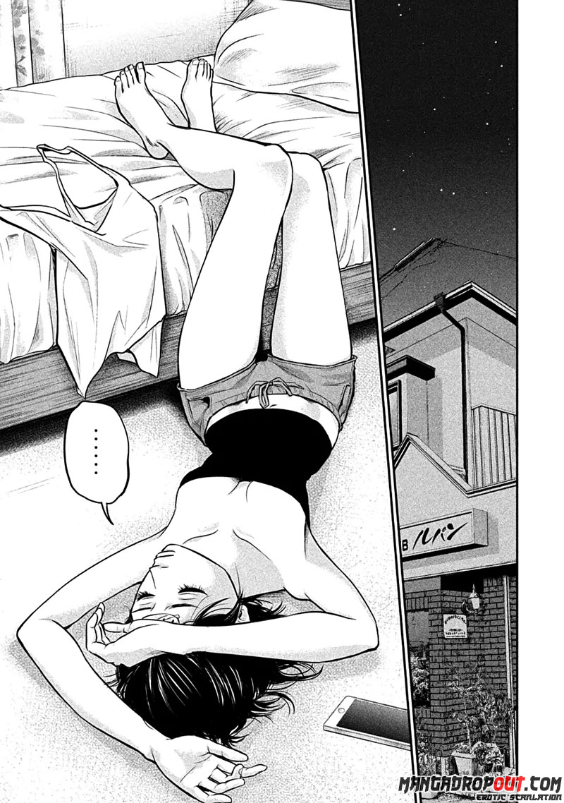 Hare-Kon chapter 37 halaman 9
