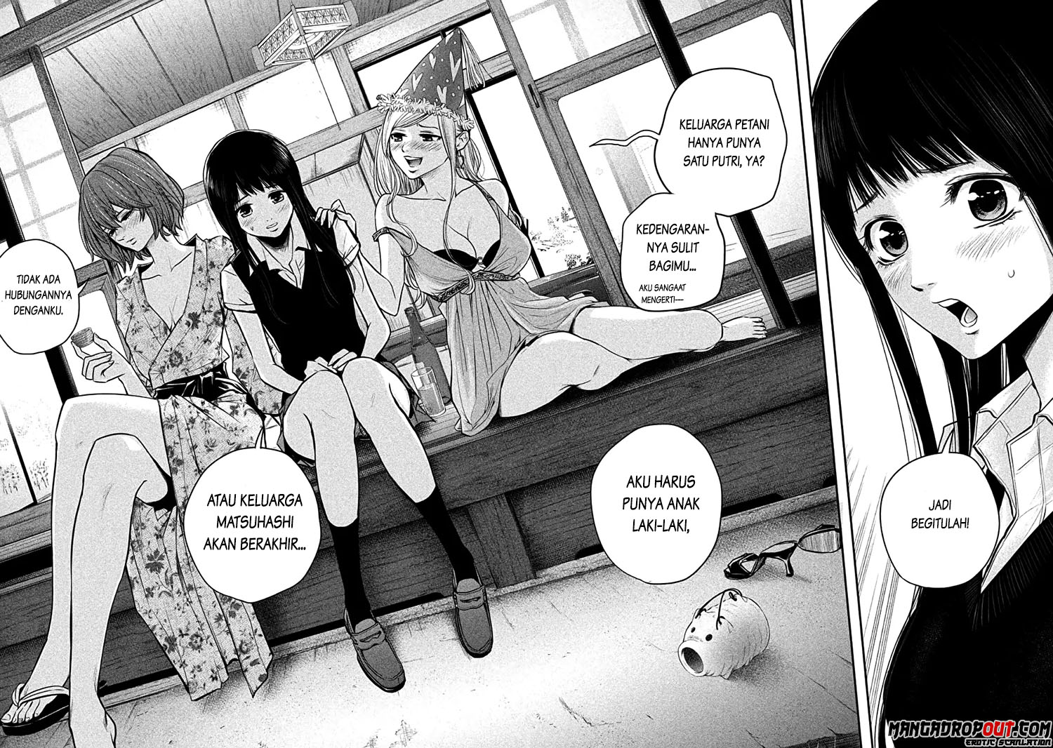 Hare-Kon chapter 37 halaman 12