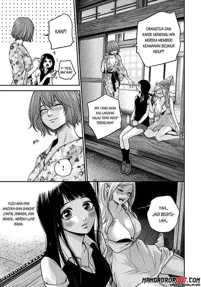 Hare-Kon chapter 37 halaman 14