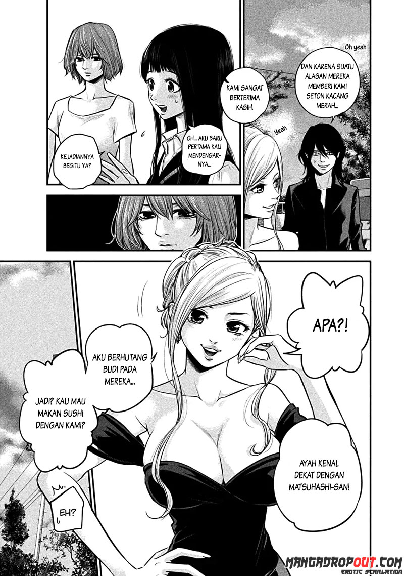 Hare-Kon chapter 37 halaman 7