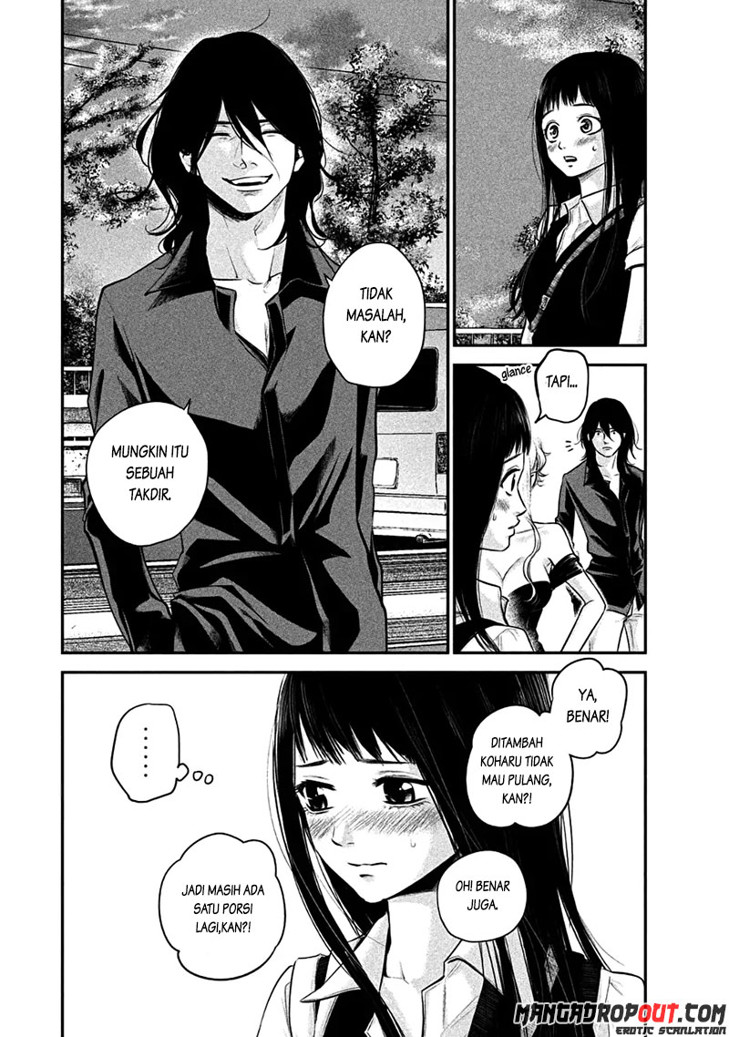 Hare-Kon chapter 37 halaman 8