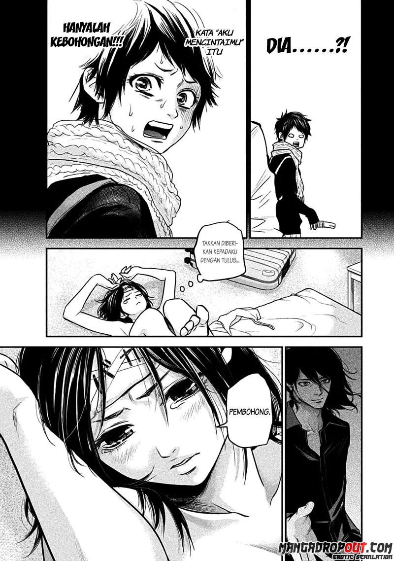 Hare-Kon chapter 37 halaman 11