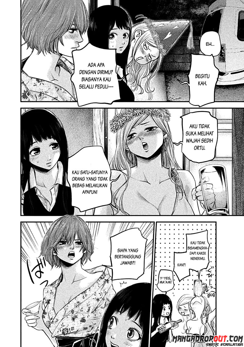Hare-Kon chapter 37 halaman 13