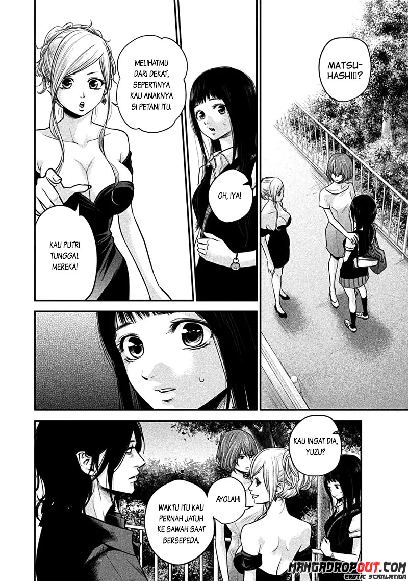 Hare-Kon chapter 37 halaman 6