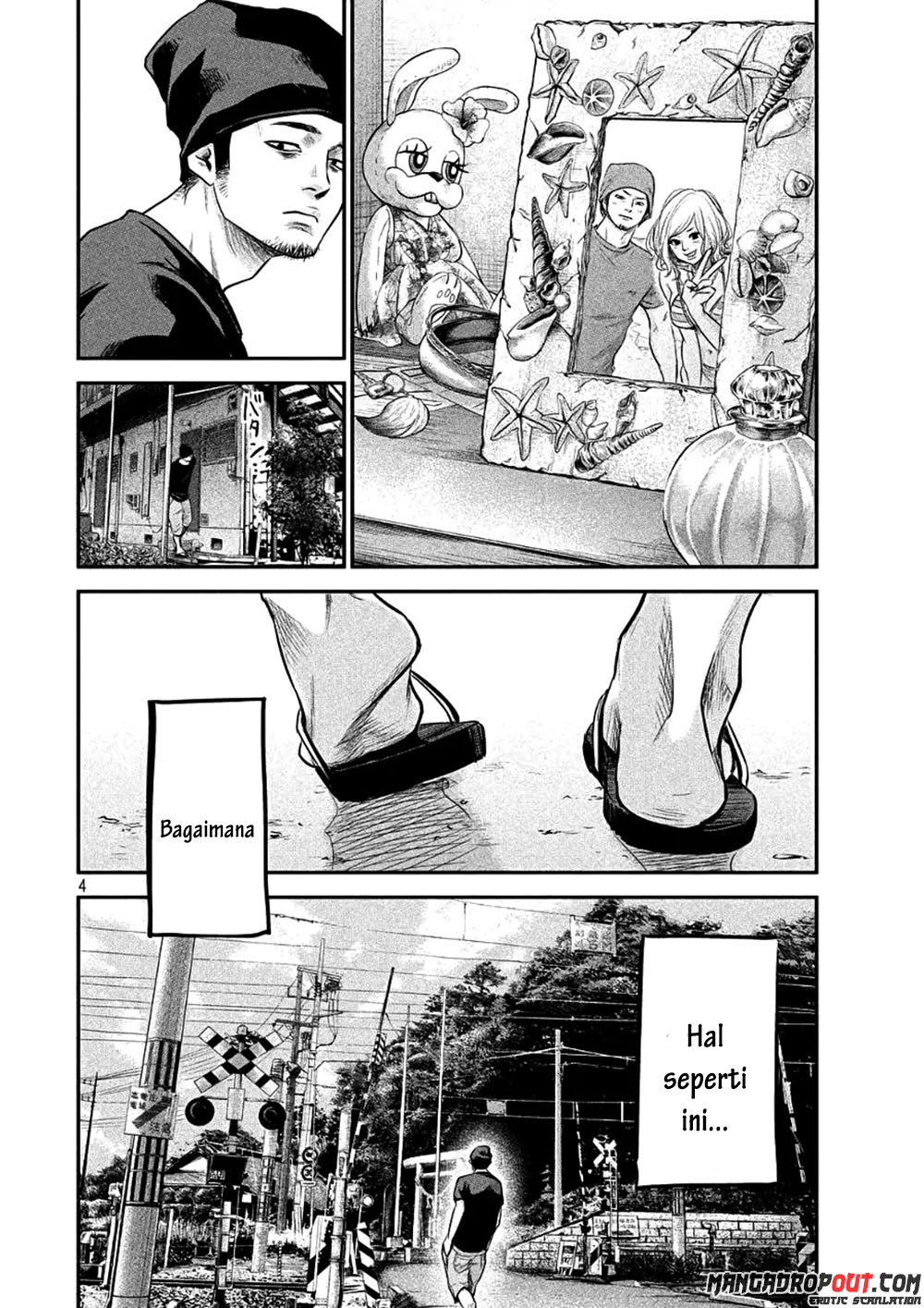 Hare-Kon chapter 46 halaman 5