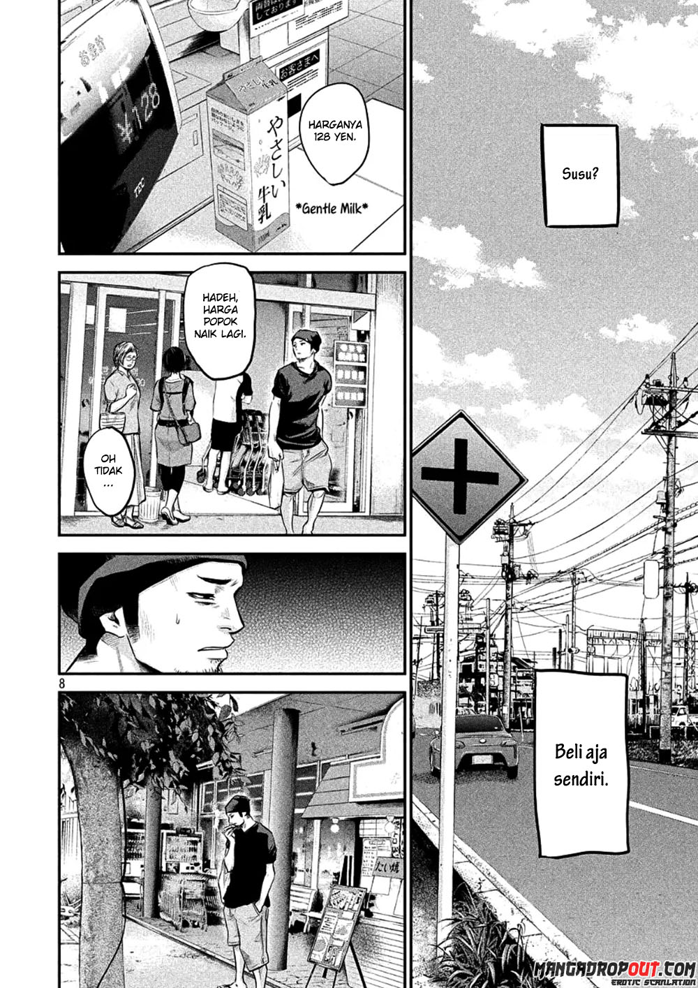 Hare-Kon chapter 46 halaman 9