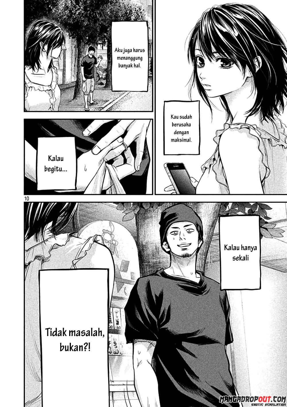 Hare-Kon chapter 46 halaman 11