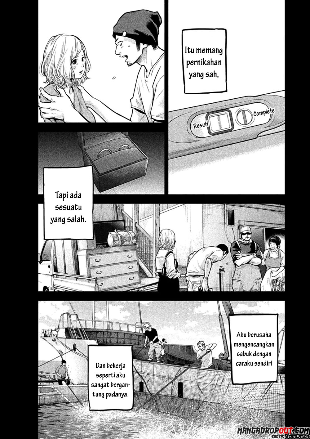 Hare-Kon chapter 46 halaman 6