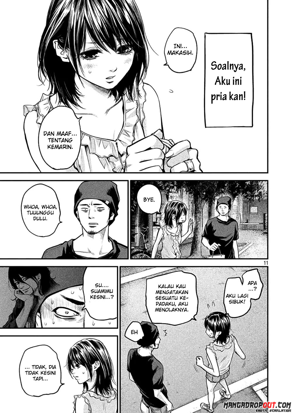 Hare-Kon chapter 46 halaman 12