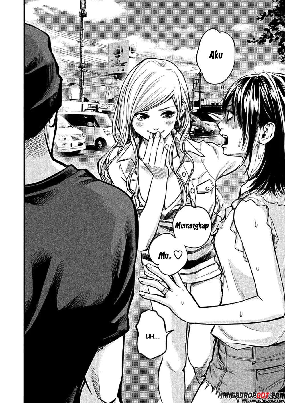 Hare-Kon chapter 46 halaman 15