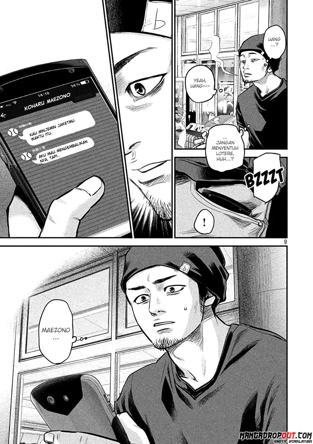 Hare-Kon chapter 46 halaman 10