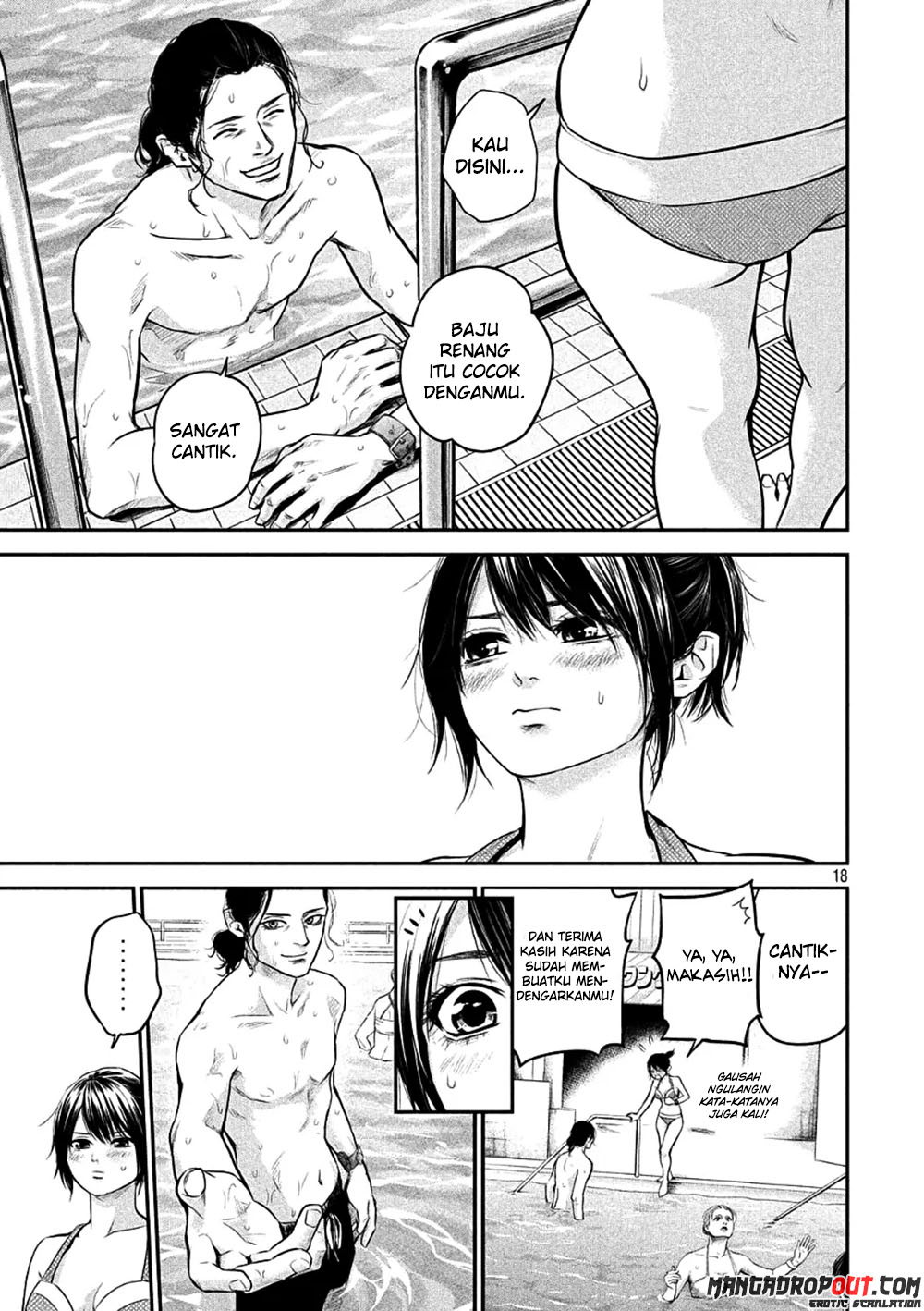 Hare-Kon chapter 47 halaman 18