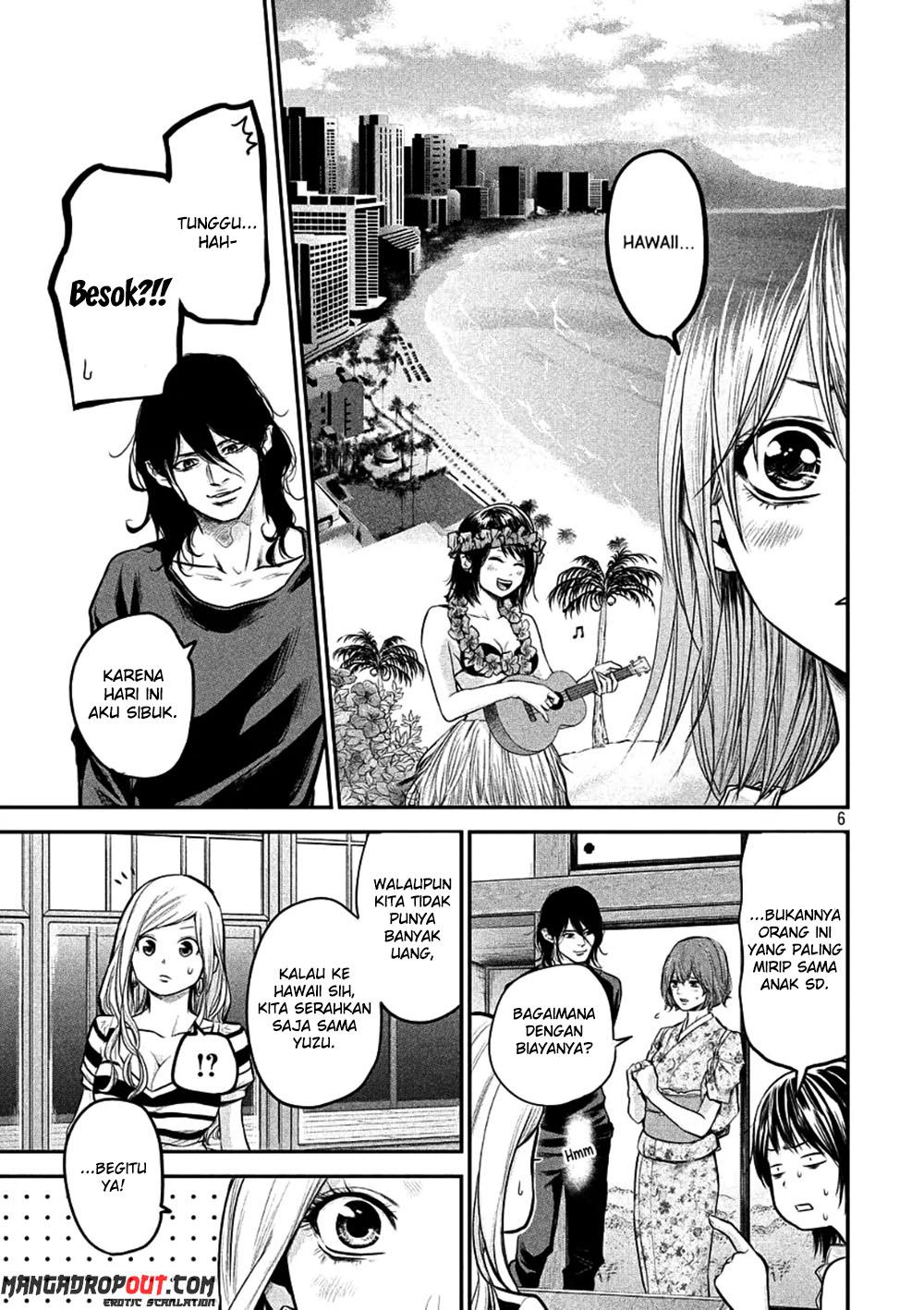 Hare-Kon chapter 47 halaman 7