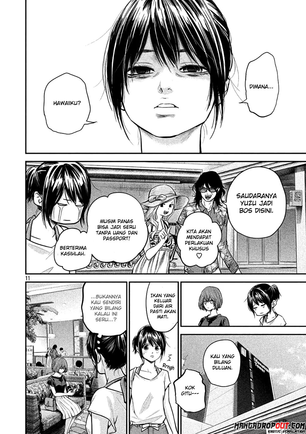 Hare-Kon chapter 47 halaman 11