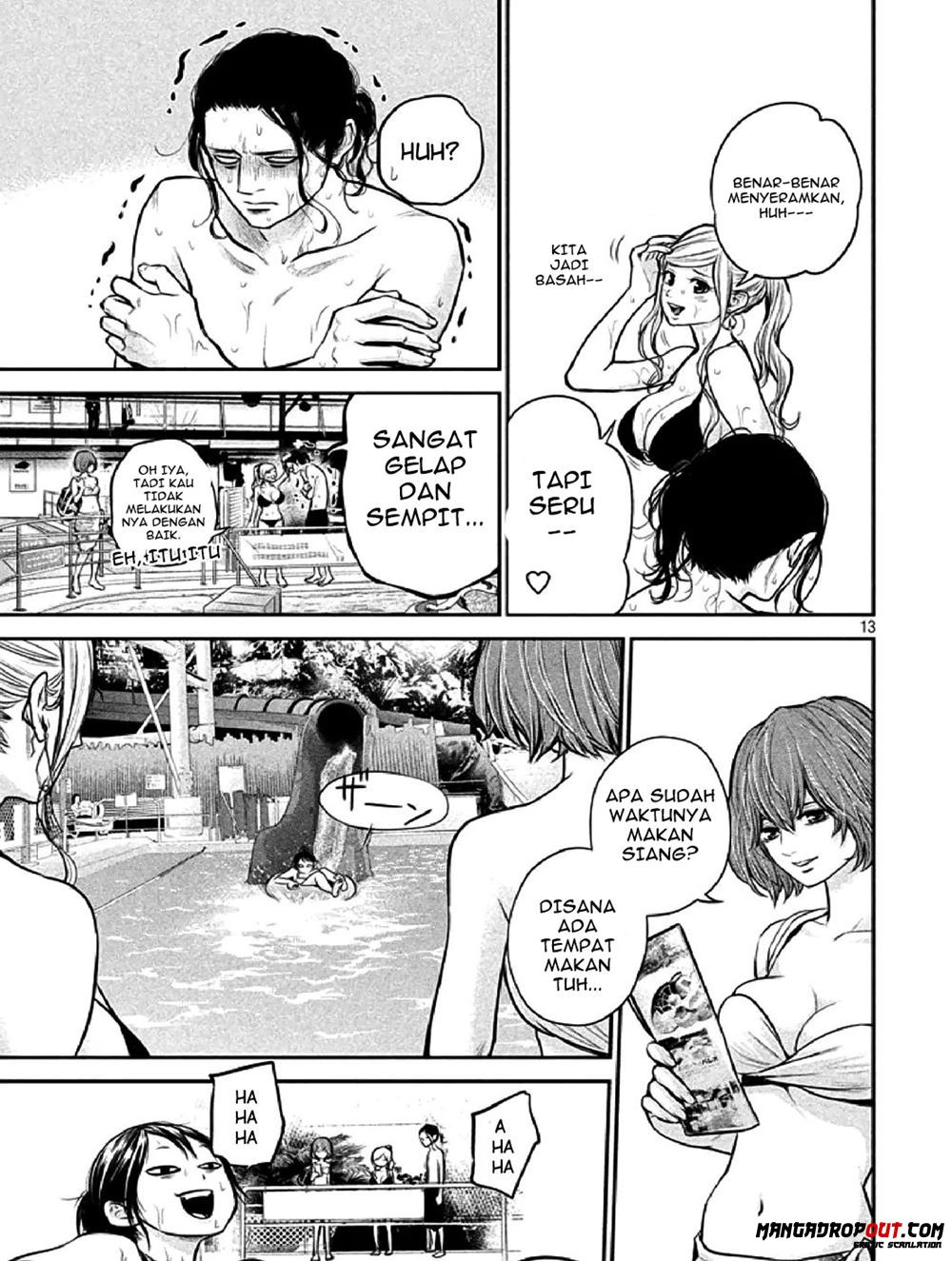 Hare-Kon chapter 48 halaman 13
