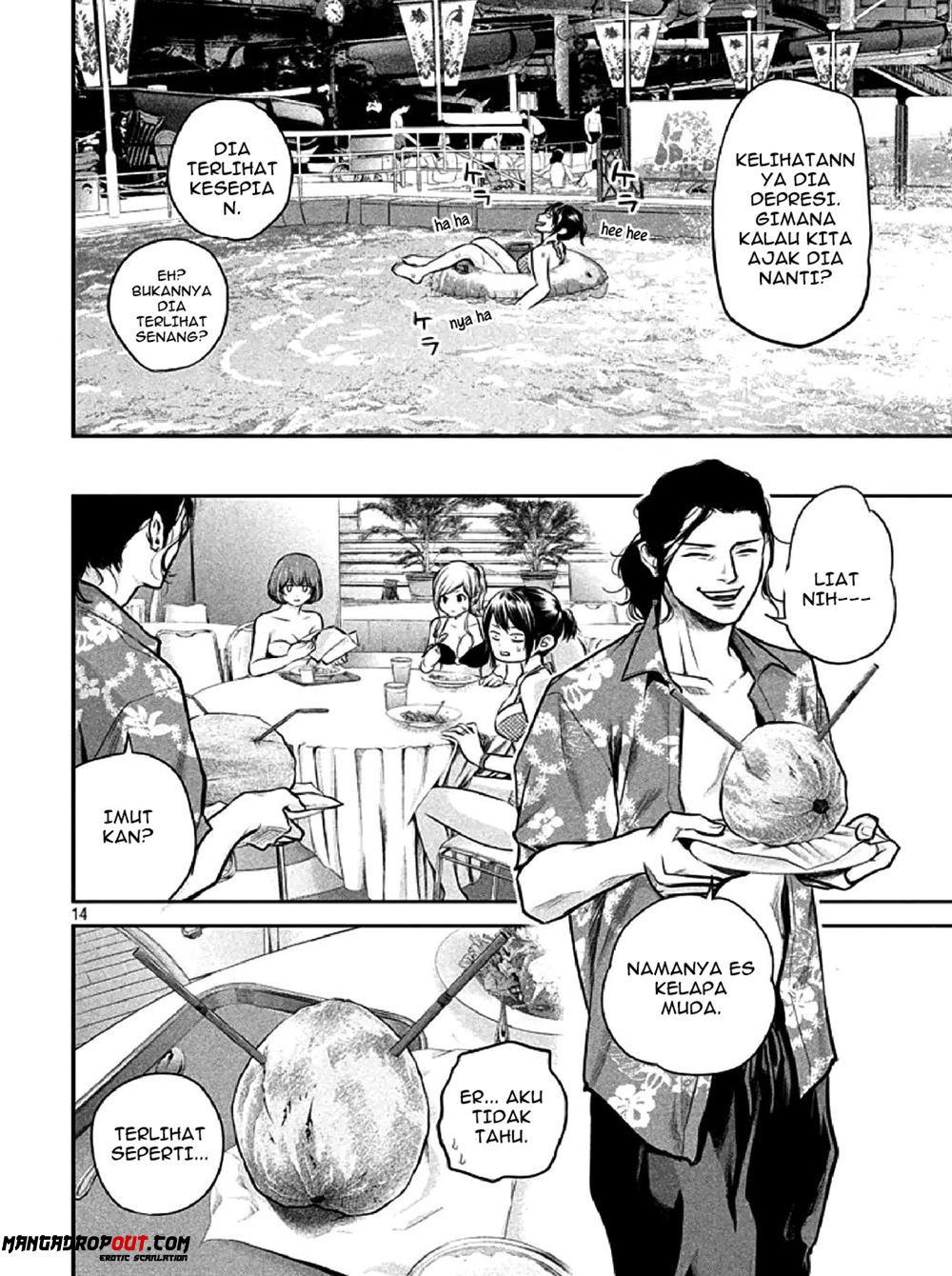Hare-Kon chapter 48 halaman 14