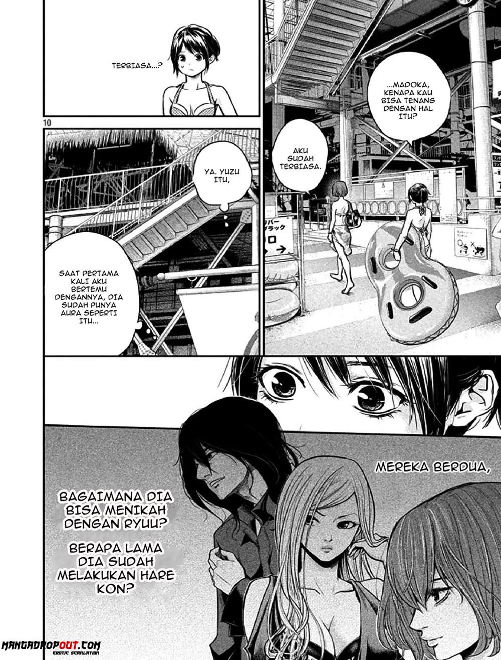 Hare-Kon chapter 48 halaman 10