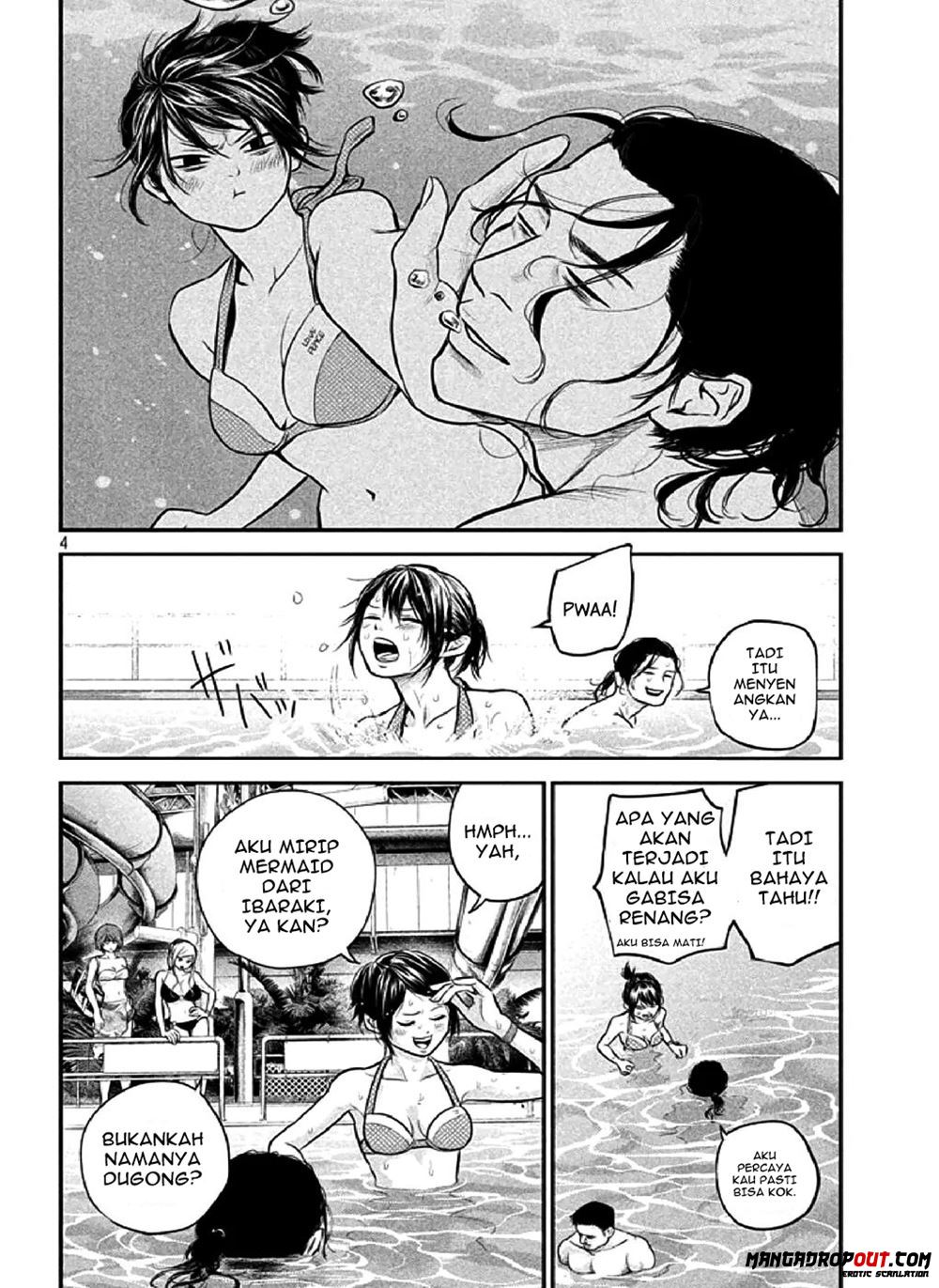 Hare-Kon chapter 48 halaman 4