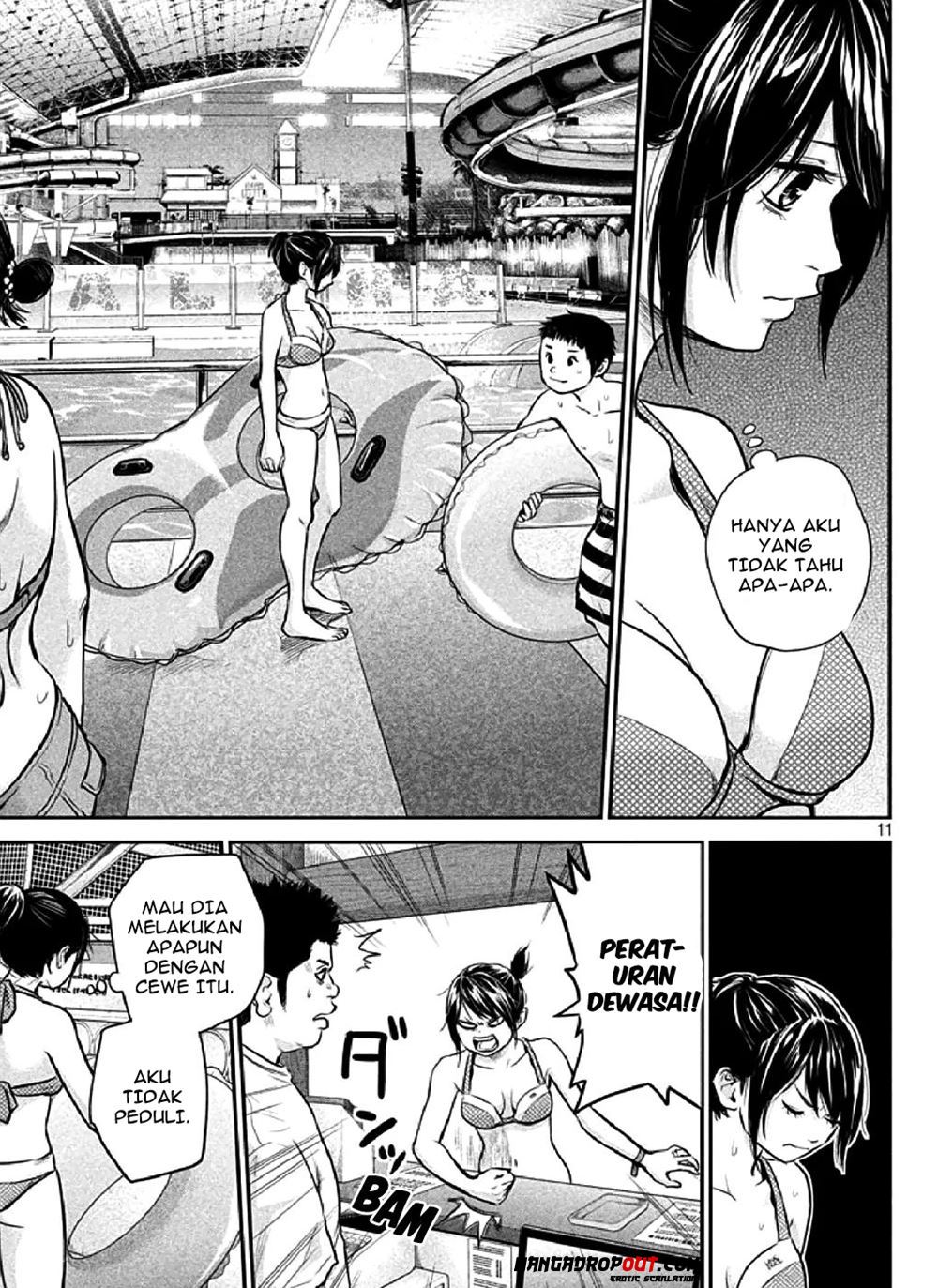 Hare-Kon chapter 48 halaman 11