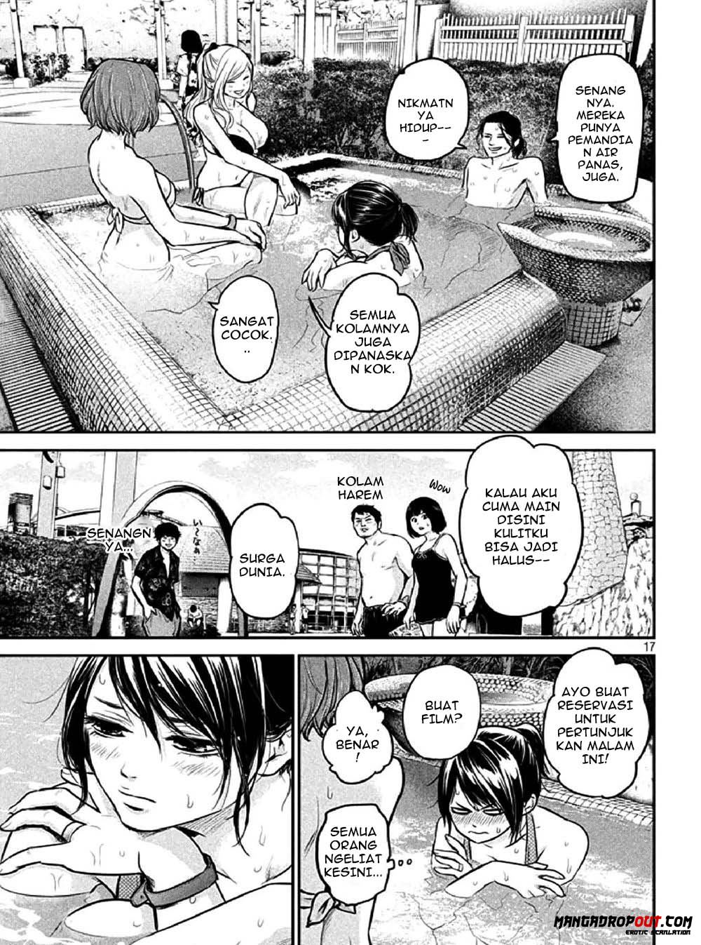 Hare-Kon chapter 48 halaman 17