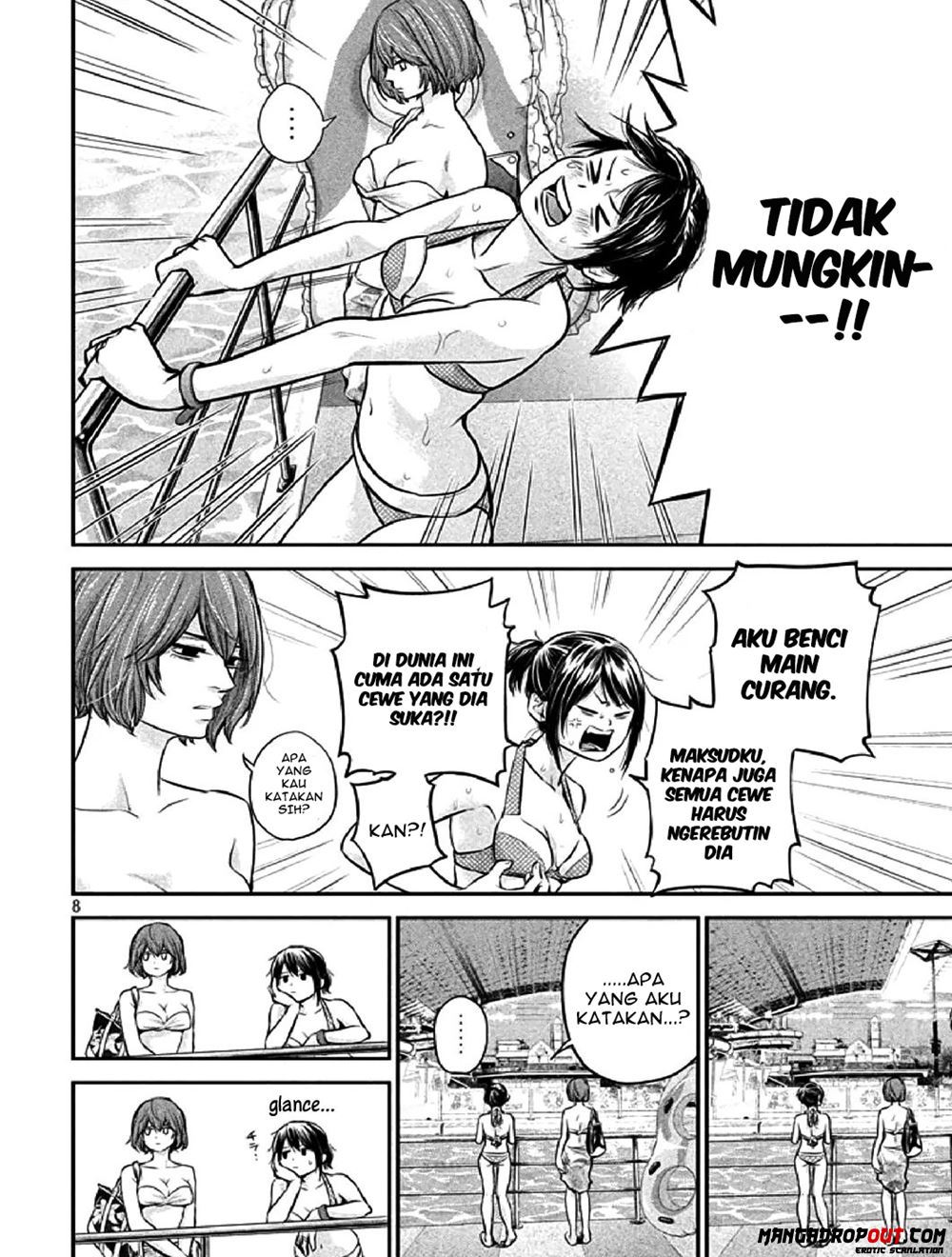 Hare-Kon chapter 48 halaman 8