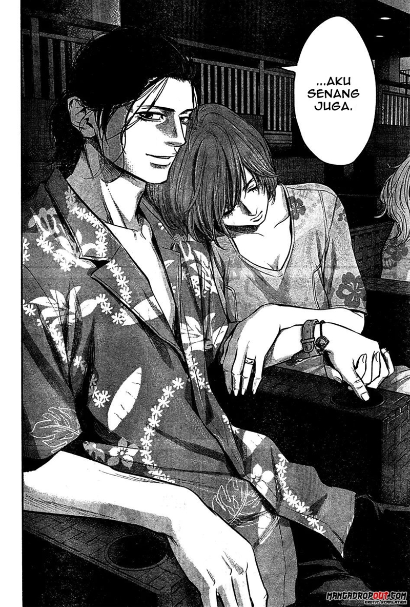 Hare-Kon chapter 50 halaman 15