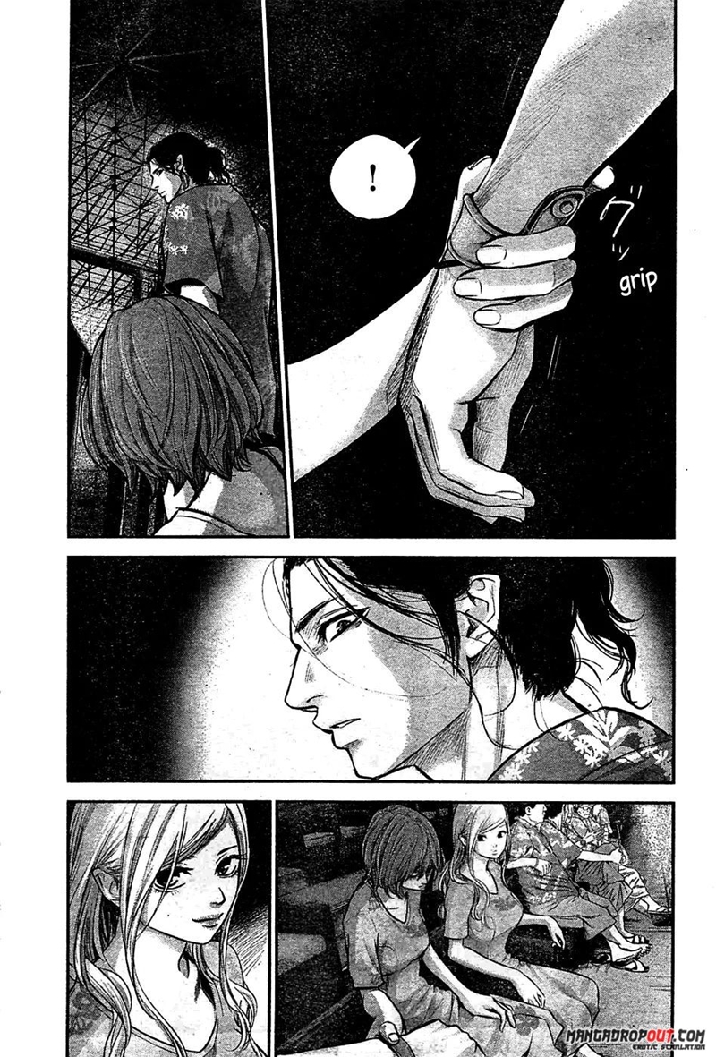Hare-Kon chapter 50 halaman 18