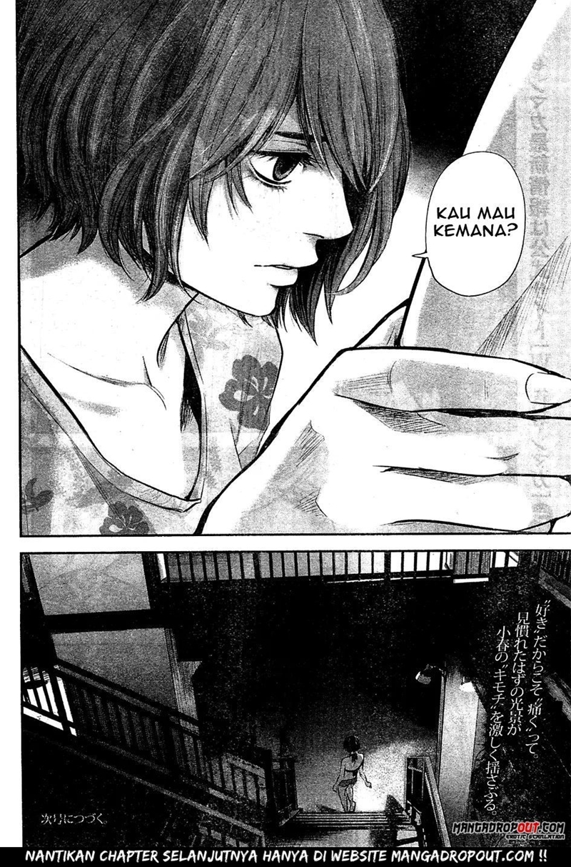 Hare-Kon chapter 50 halaman 19