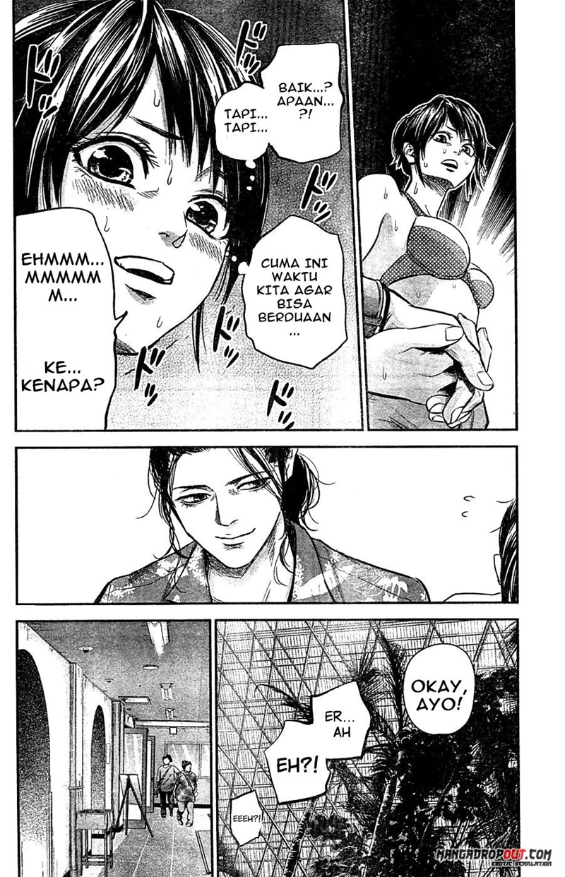 Hare-Kon chapter 50 halaman 7