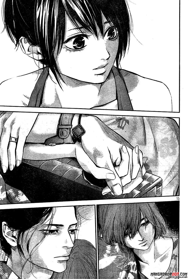 Hare-Kon chapter 50 halaman 16