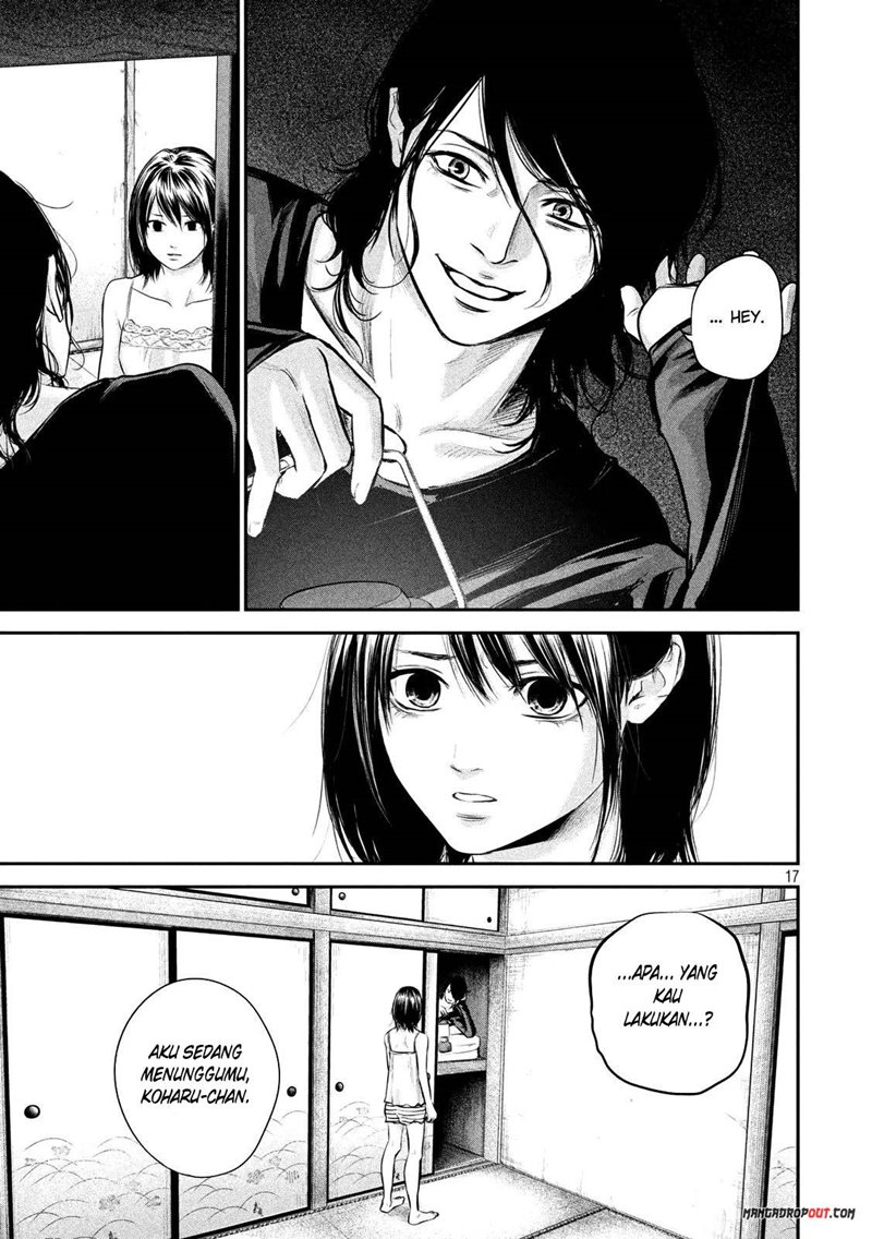 Hare-Kon chapter 54 halaman 17