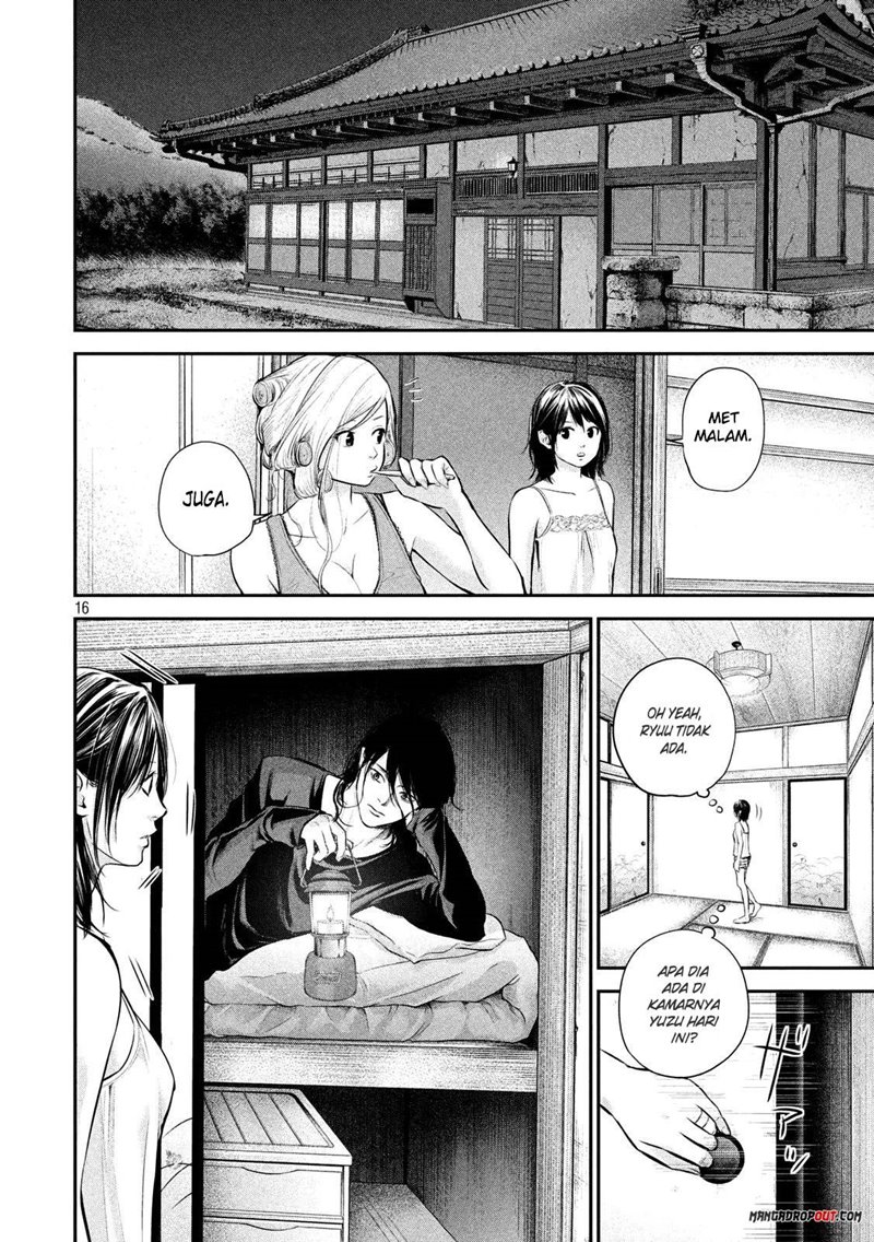 Hare-Kon chapter 54 halaman 16