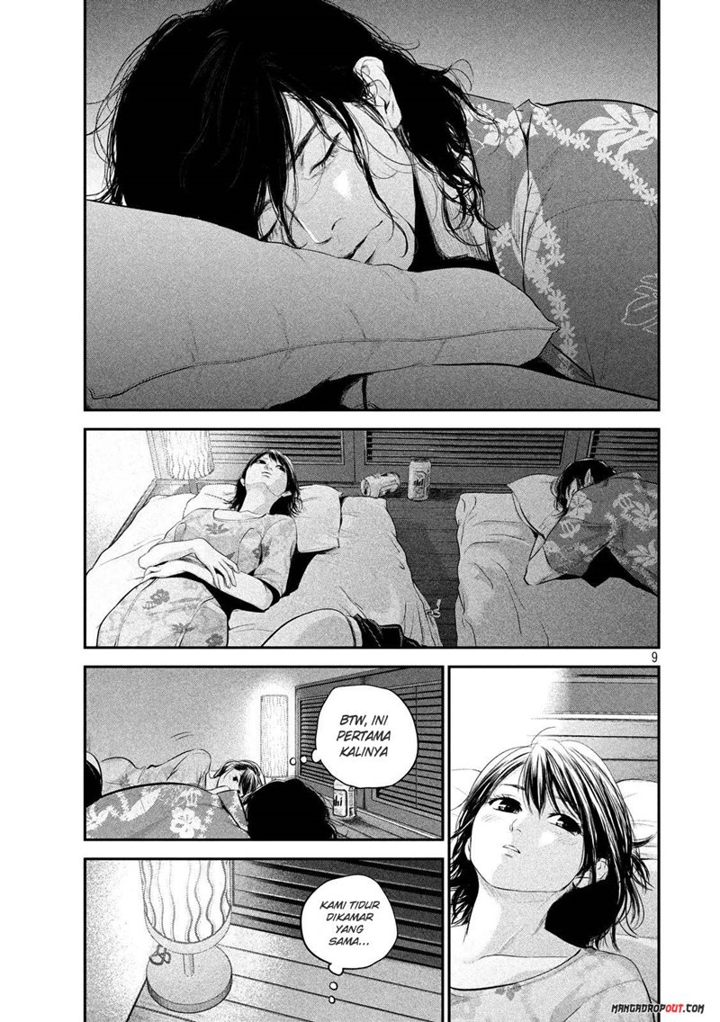 Hare-Kon chapter 54 halaman 10