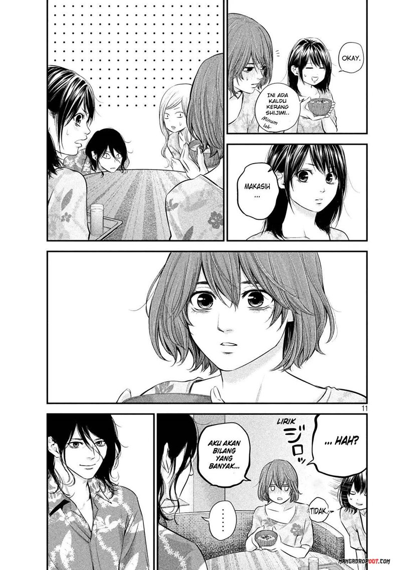 Hare-Kon chapter 54 halaman 12