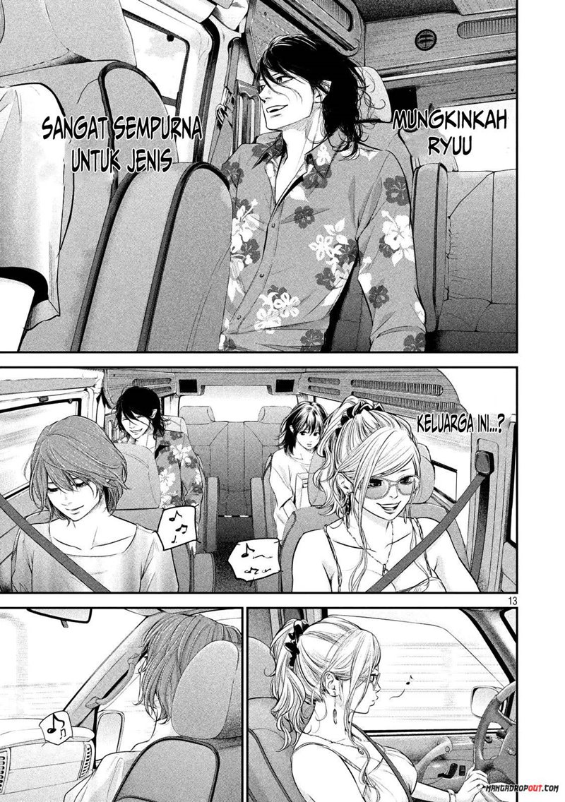 Hare-Kon chapter 54 halaman 14
