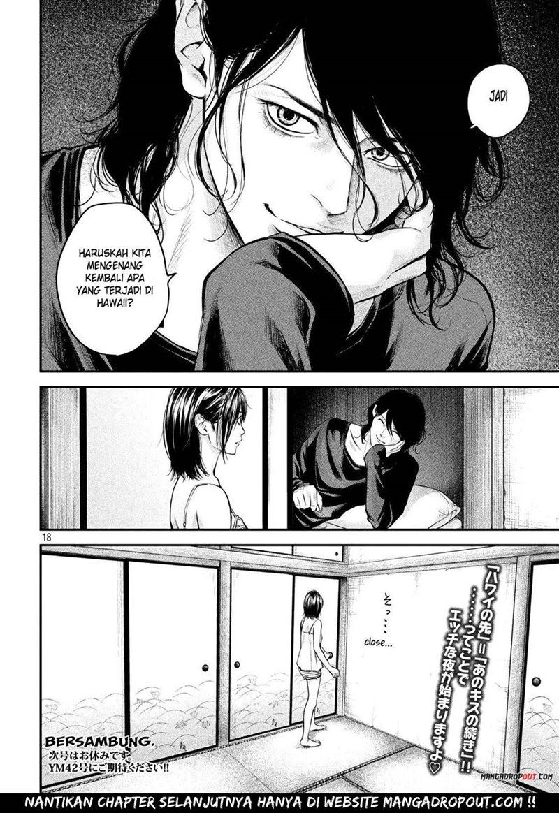 Hare-Kon chapter 54 halaman 18