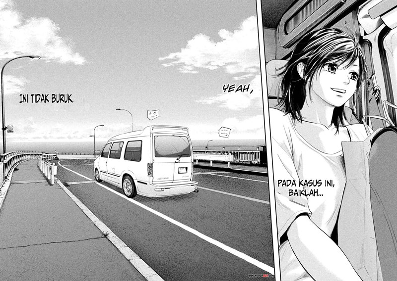 Hare-Kon chapter 54 halaman 15