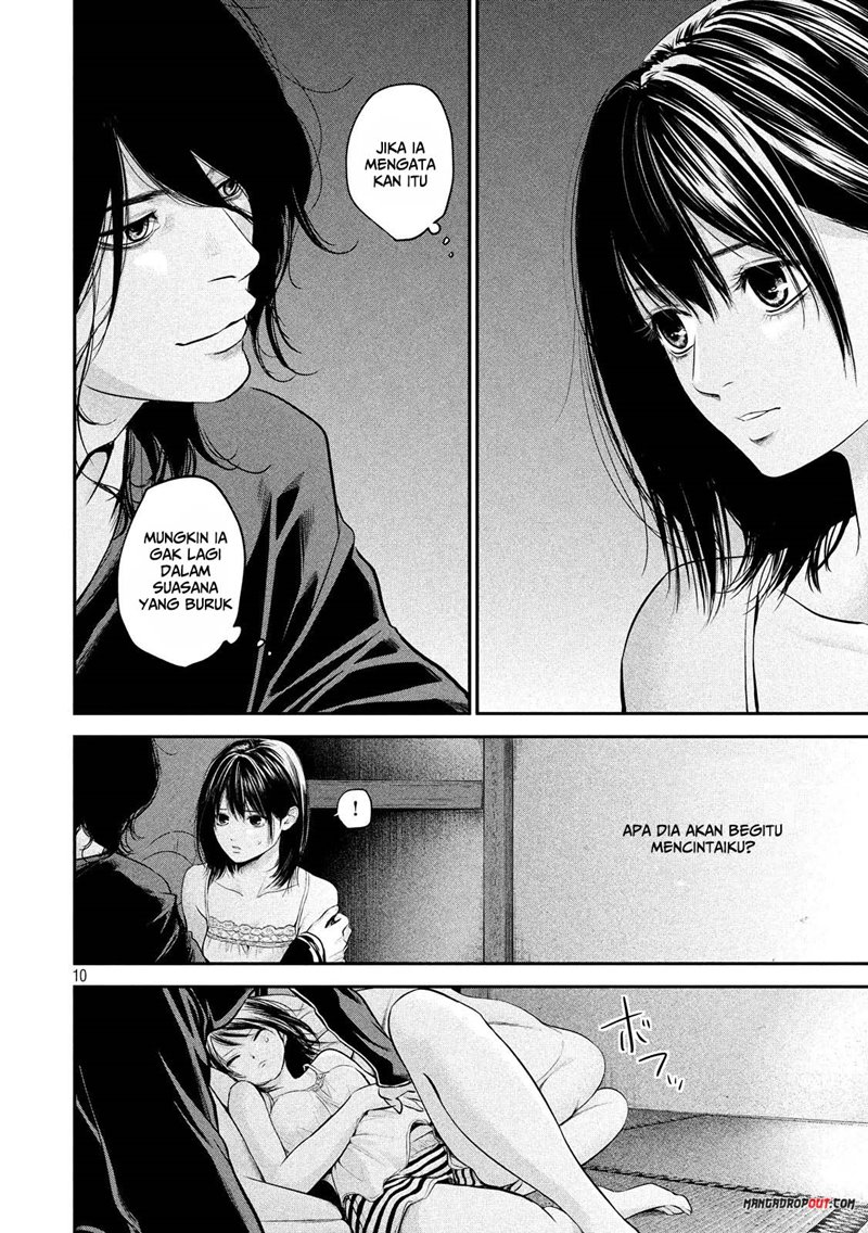 Hare-Kon chapter 55 halaman 11