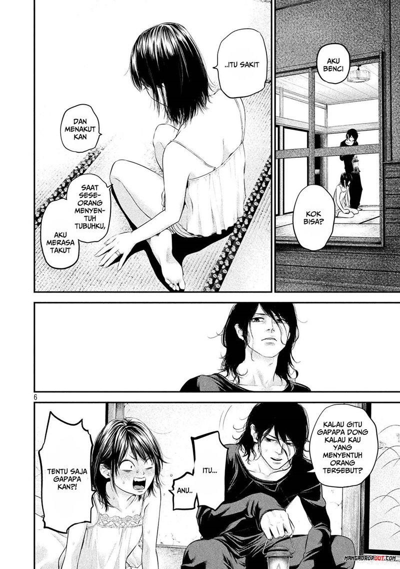 Hare-Kon chapter 55 halaman 7
