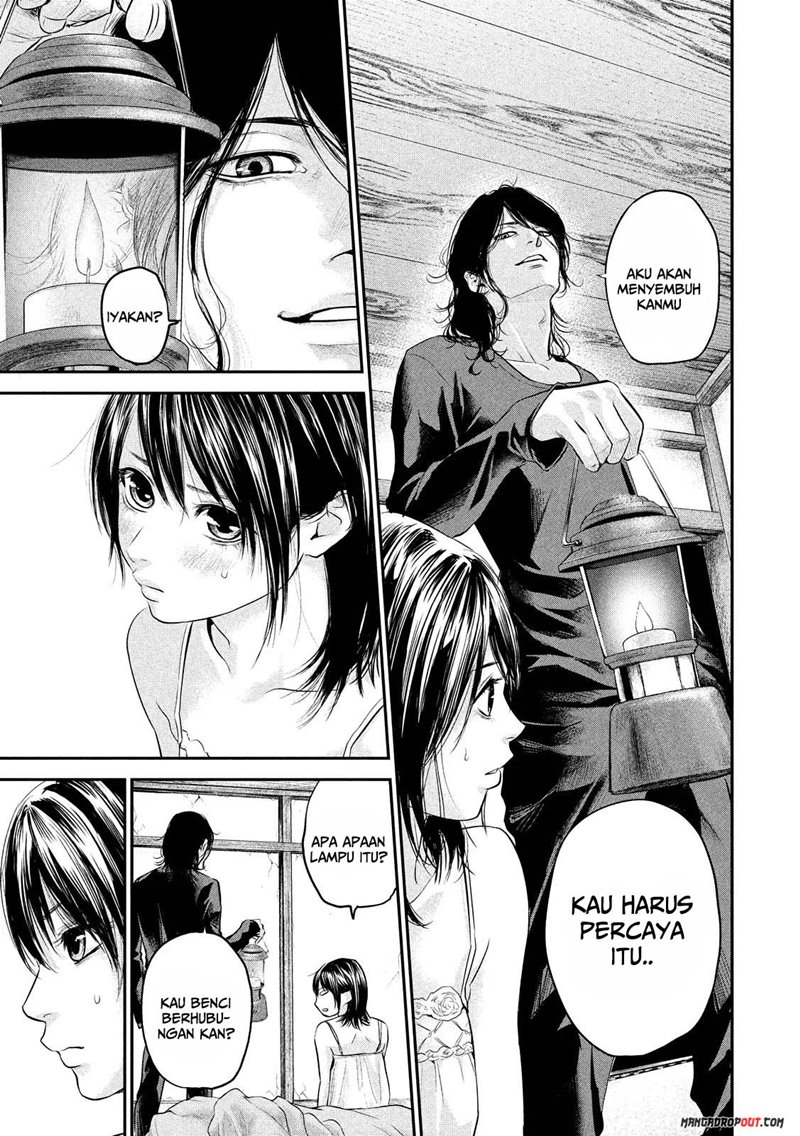 Hare-Kon chapter 55 halaman 6