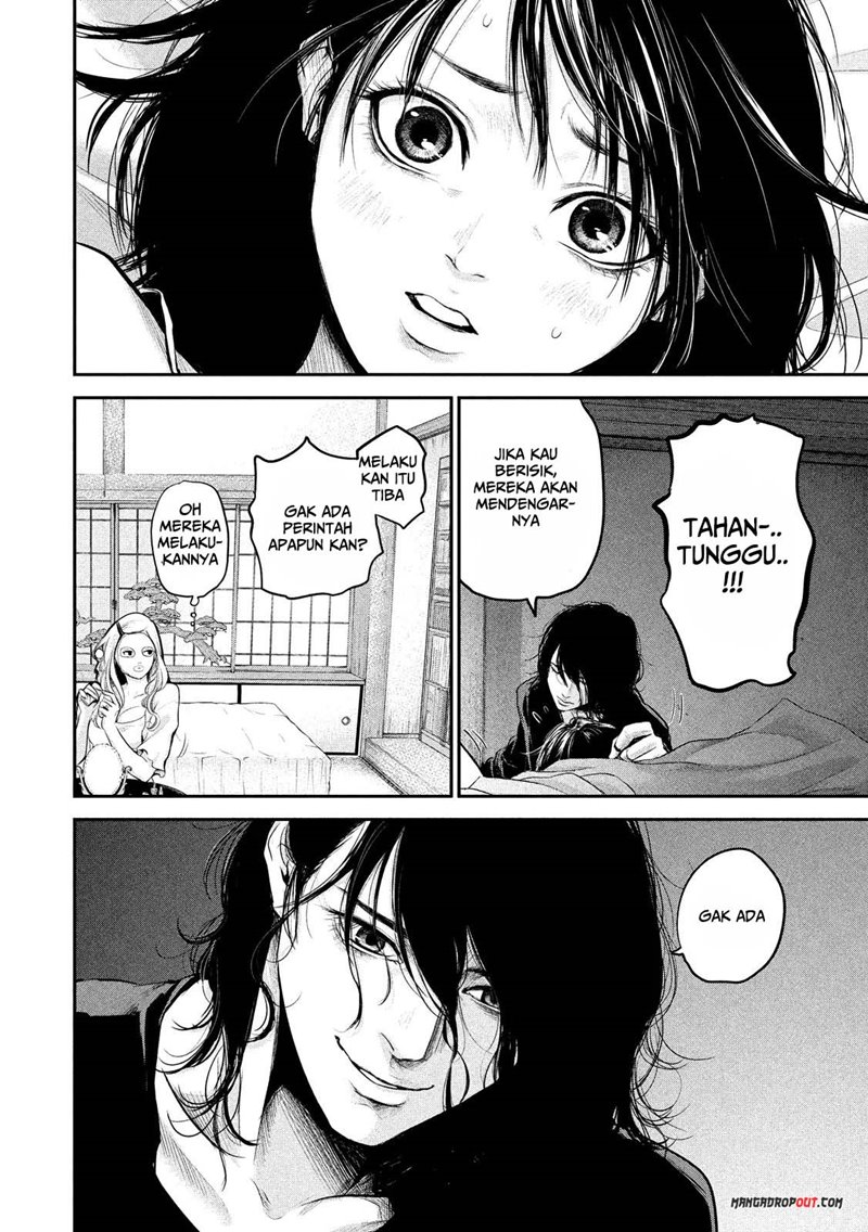 Hare-Kon chapter 55 halaman 15