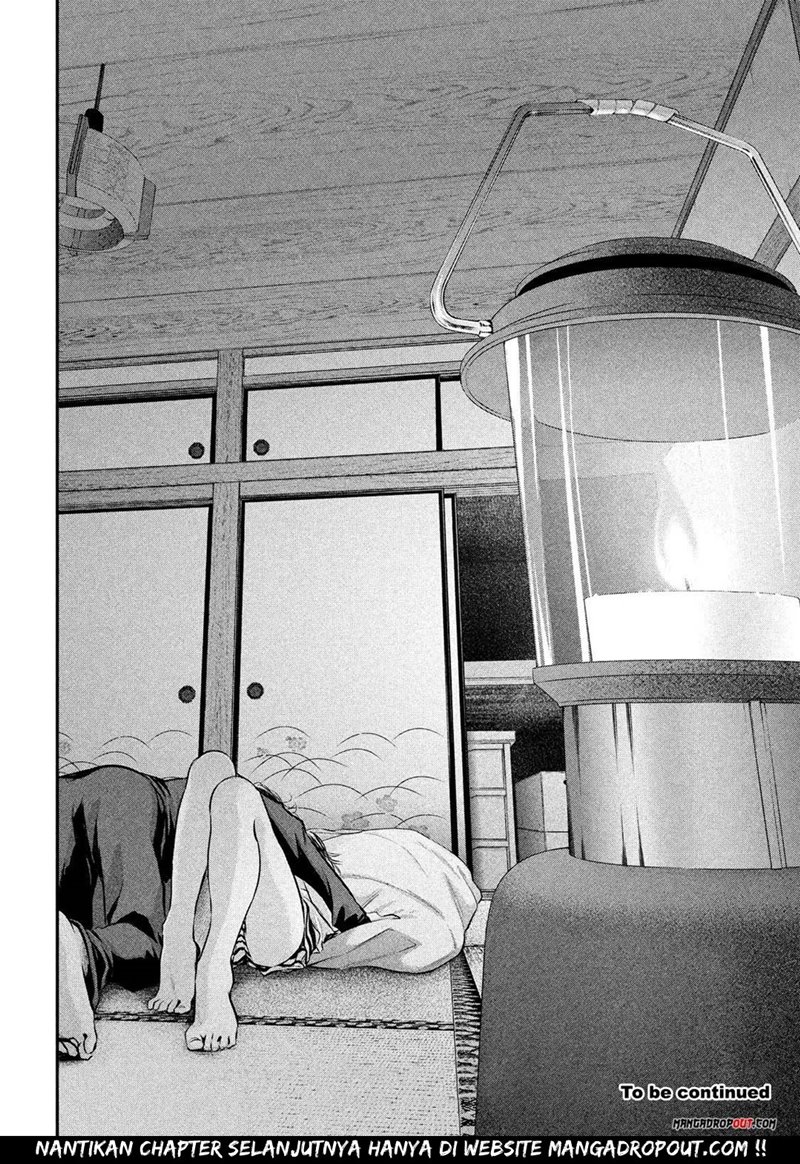 Hare-Kon chapter 55 halaman 19