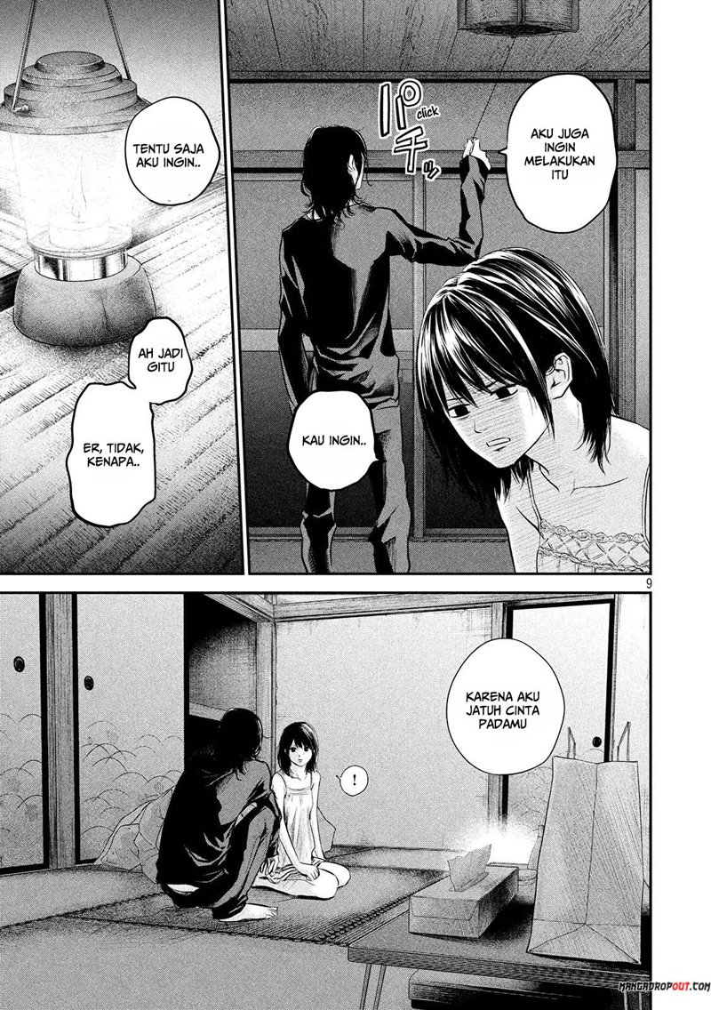 Hare-Kon chapter 55 halaman 10