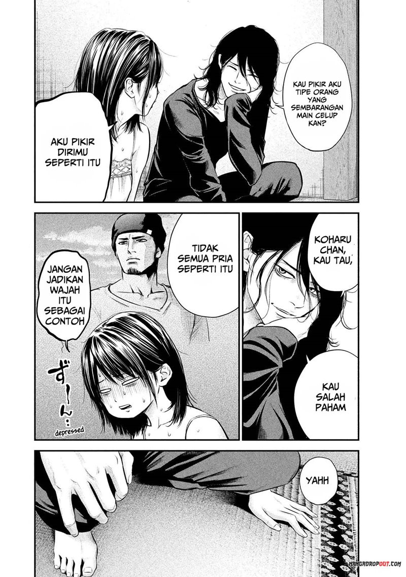 Hare-Kon chapter 55 halaman 9