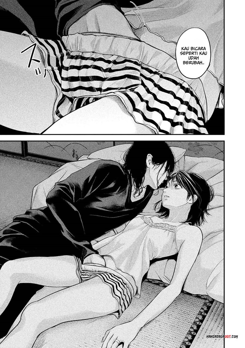 Hare-Kon chapter 55 halaman 14