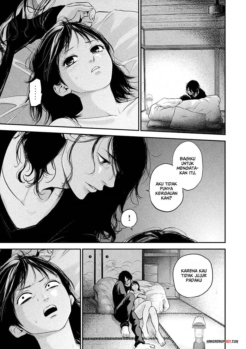 Hare-Kon chapter 55 halaman 12