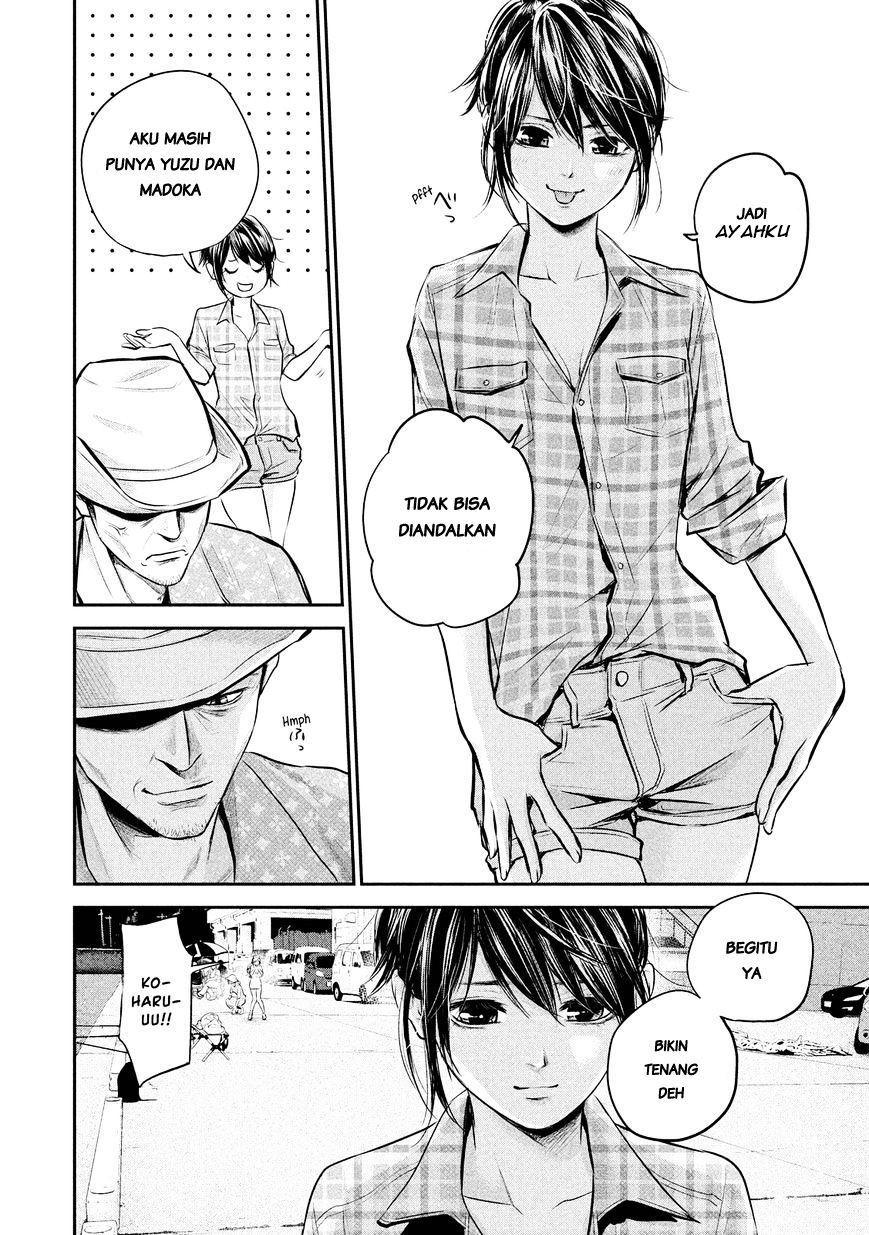 Hare-Kon chapter 62 halaman 11