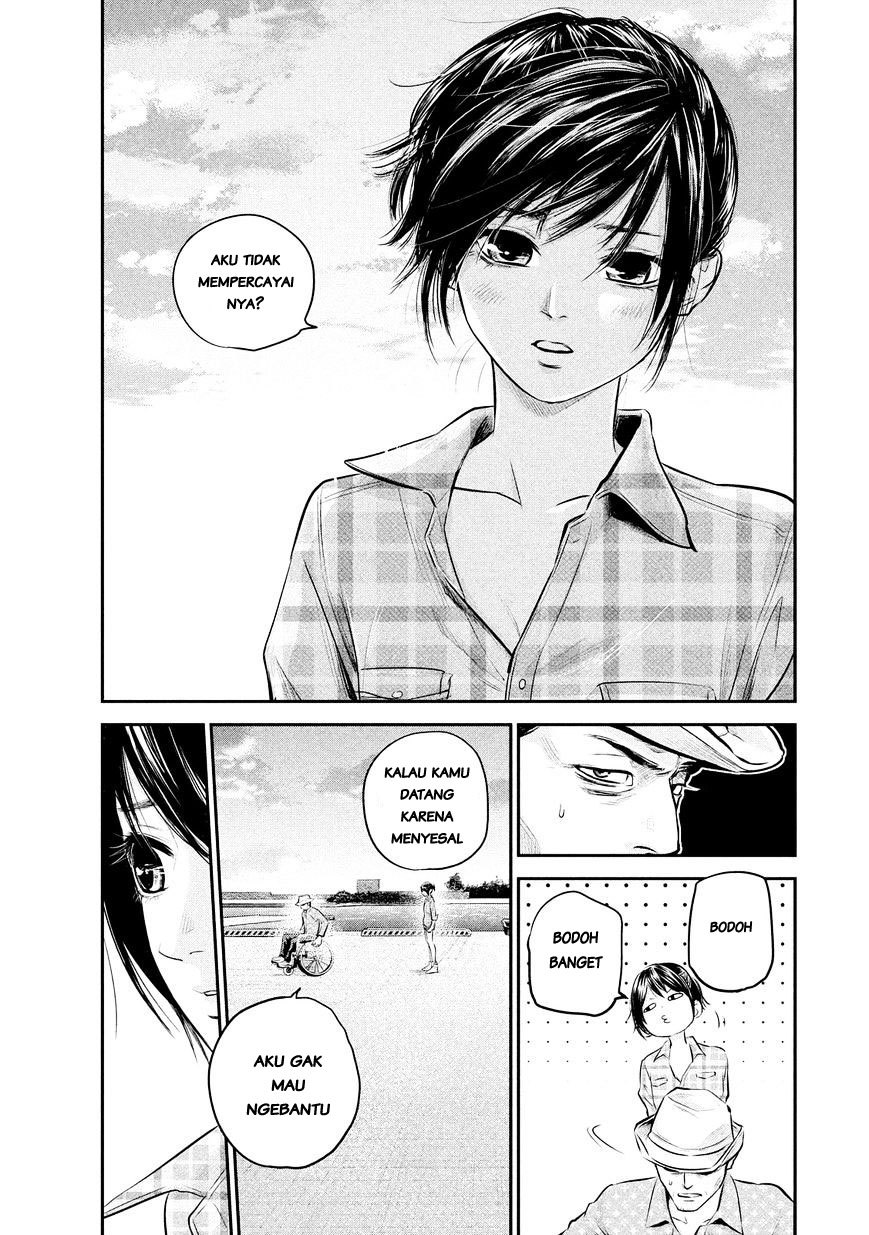 Hare-Kon chapter 62 halaman 10